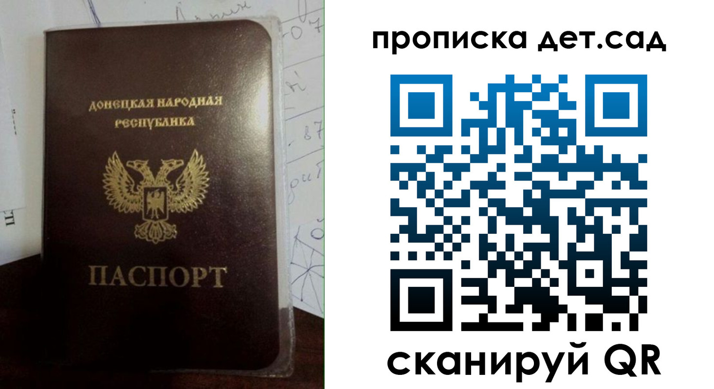 форма 3 в Палласовке
